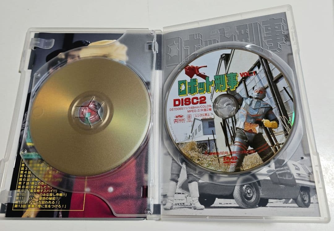 ロボット刑事 DVDセット VOL.1&2