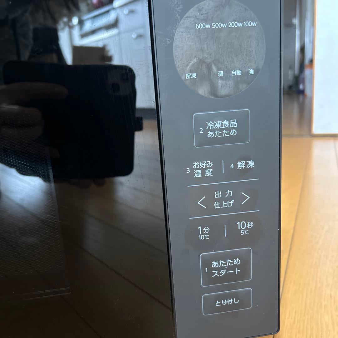 AQUAフラットテーブルAQM-KF20P黒色