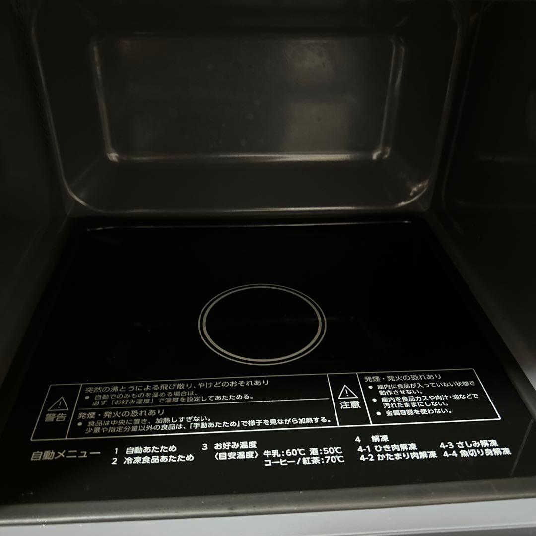 AQUAフラットテーブルAQM-KF20P黒色