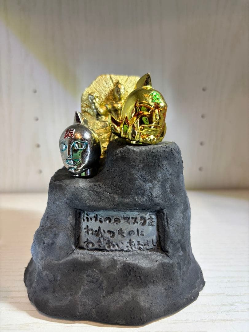 【専用出品】製作依頼品　ダイキャストキンケシ　金のマスク銀のマスク　台座付き