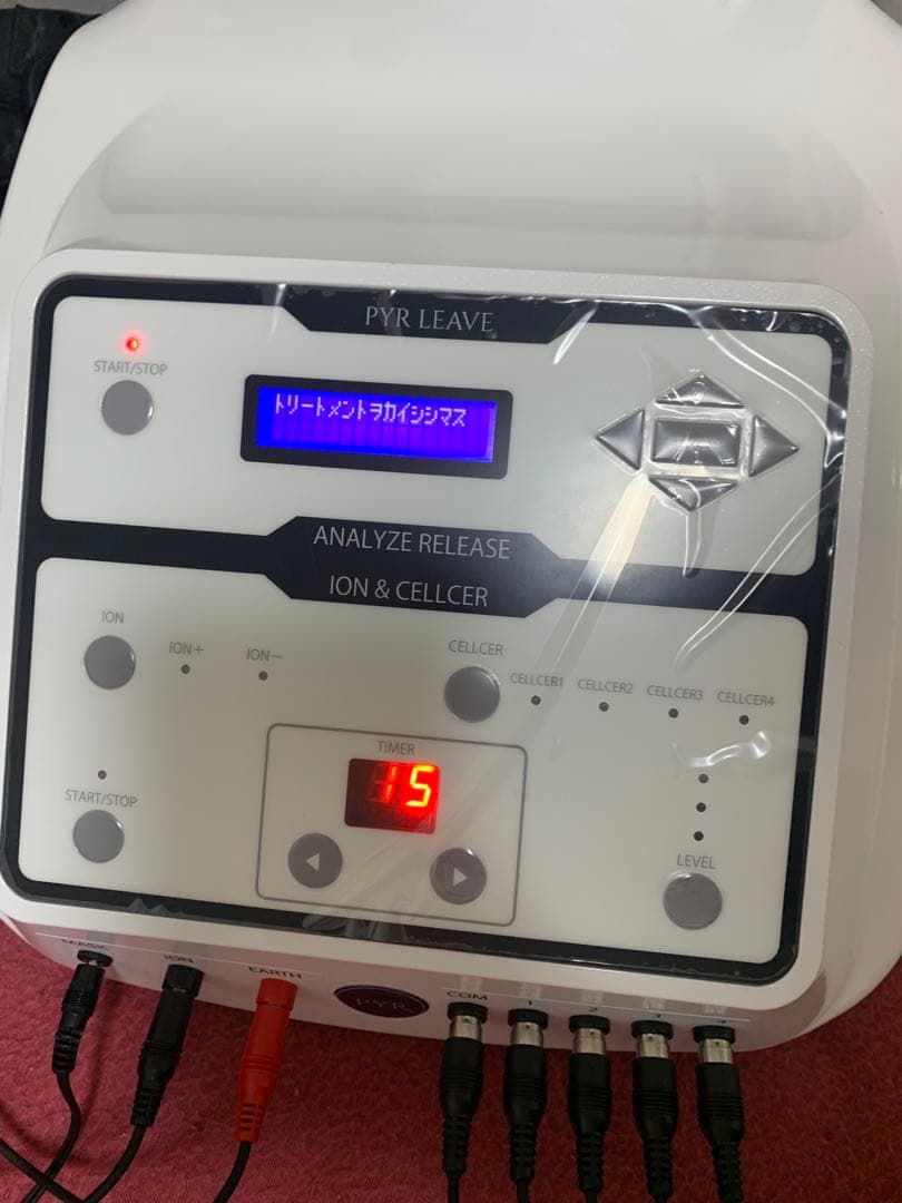 バイオニックセルサー　痩身　パイラリーヴ　PYRLEAVE 美容　美顔器