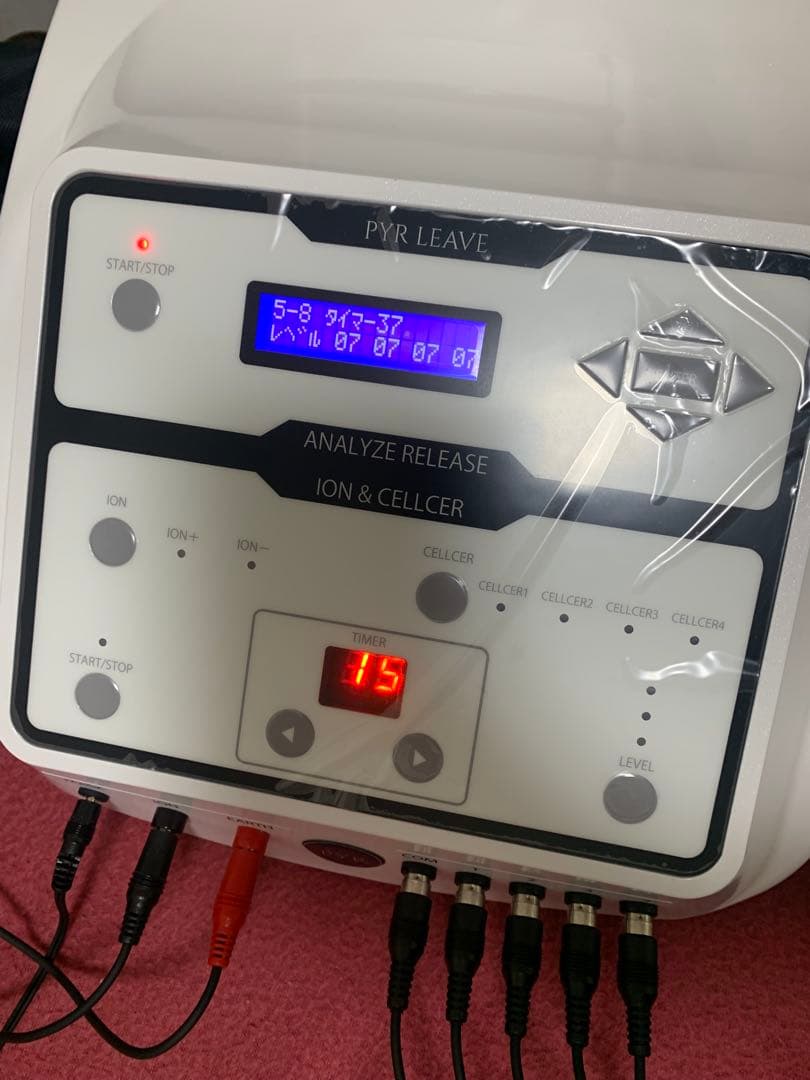 バイオニックセルサー　痩身　パイラリーヴ　PYRLEAVE 美容　美顔器