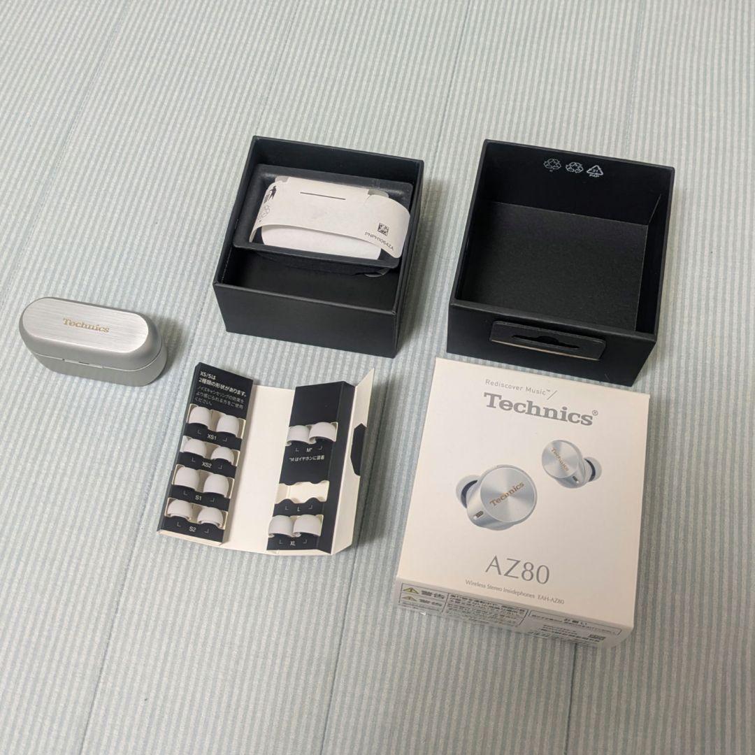 極美品 Technics AZ80 ワイヤレスイヤホン シルバー