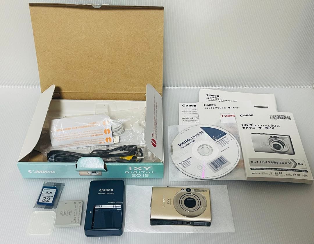 Canon IXY Digital 20 IS 動作確認済み