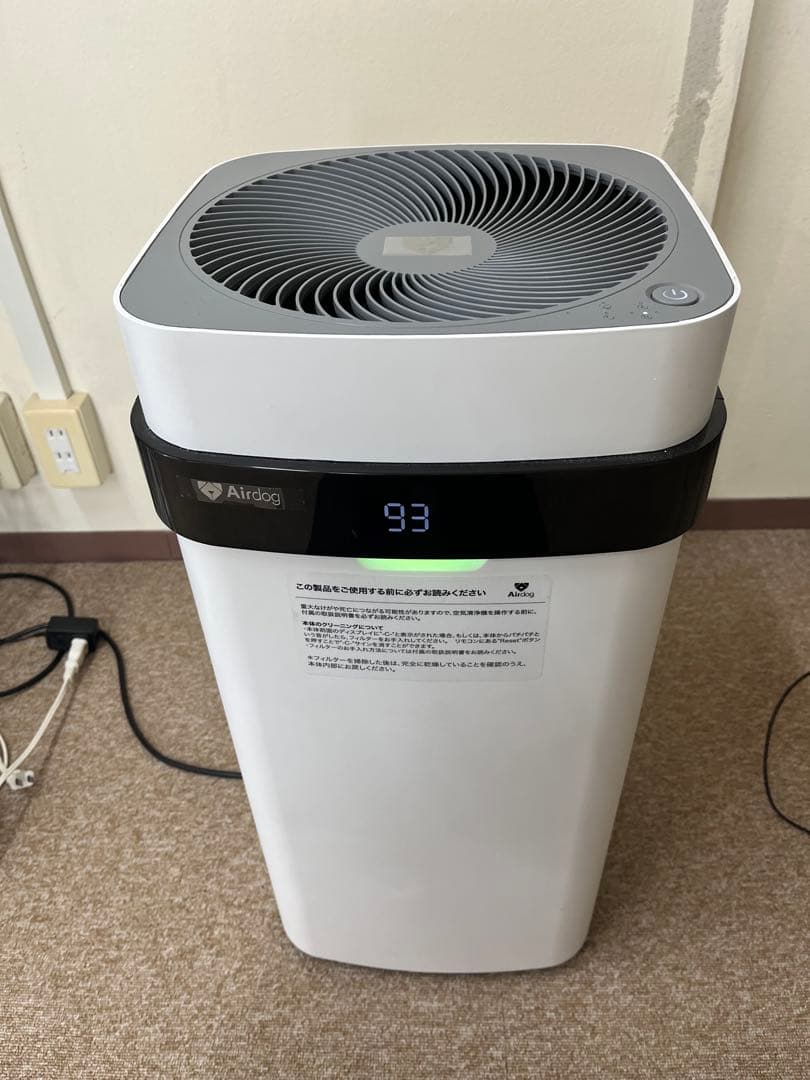 Airdog X5s 空気清浄機