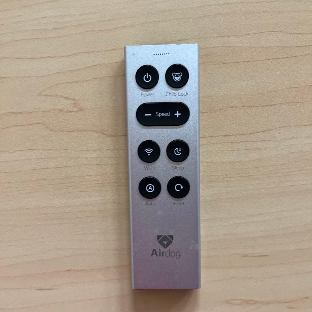Airdog X5s 空気清浄機