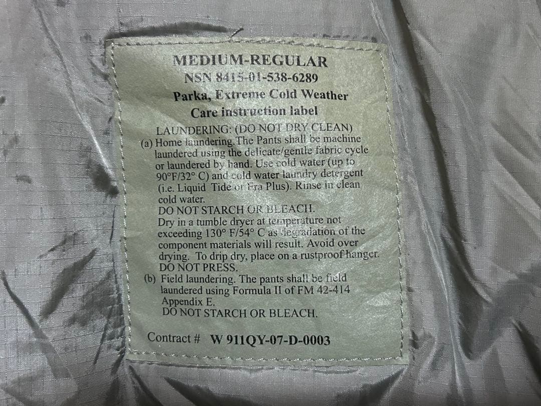 い*か様 美品 ECWCS LEVEL7 PRIMALOFT MEDIUM RE