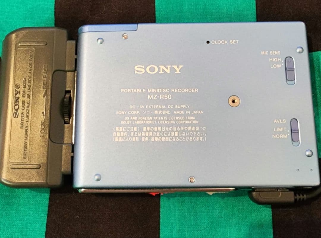 SONY MZ-R50 MDウォークマン 動作確認済み 使用頻度少ない