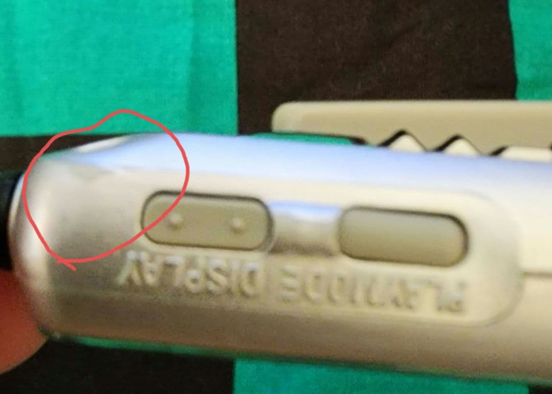 SONY MZ-R50 MDウォークマン 動作確認済み 使用頻度少ない