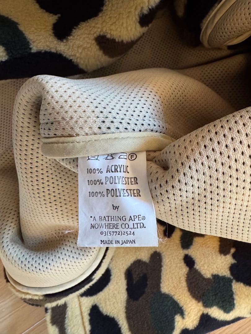 A BATHING APE カモフラージュ ダッフルコート　初期M美品