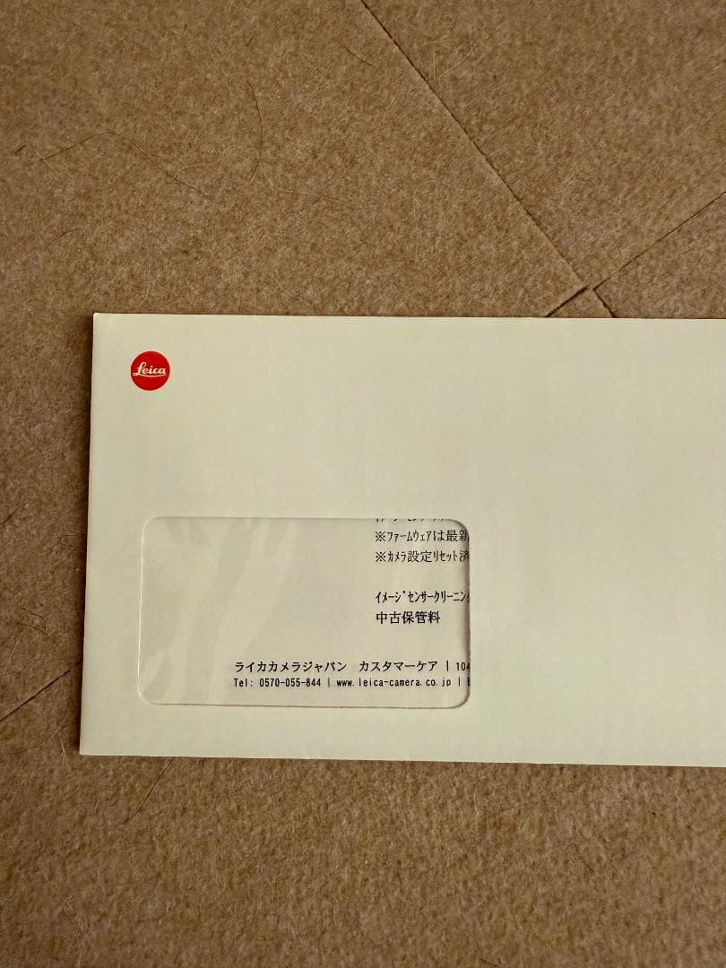 【美品】Leica M11 ブラック ペイント ライカ ボディ