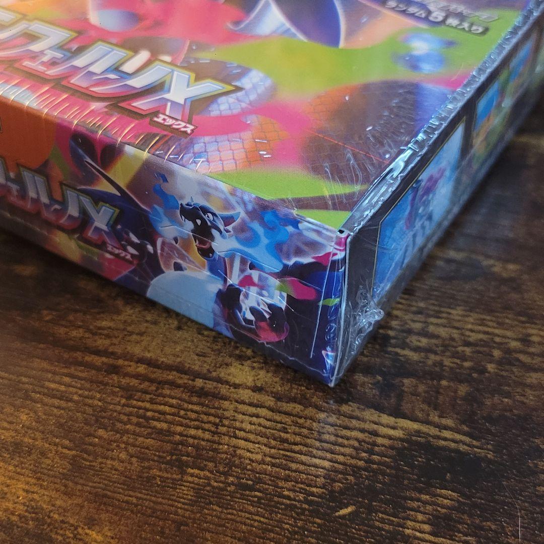 MEGAドリームex インフェルノX 未開封BOXセット