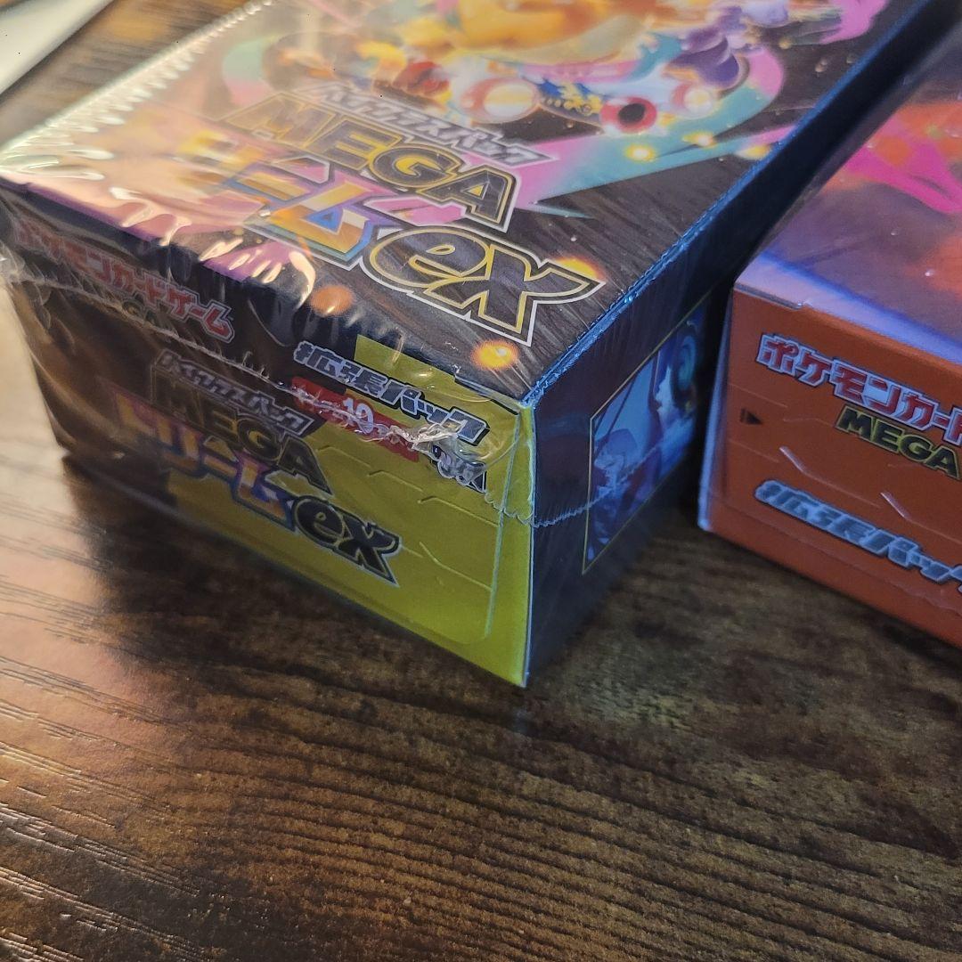 MEGAドリームex インフェルノX 未開封BOXセット