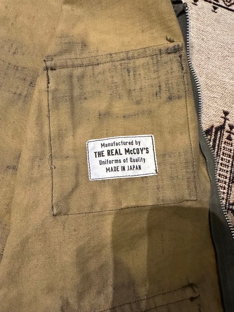 リアルマッコイズ TIGER CAMOUFLAGE VEST