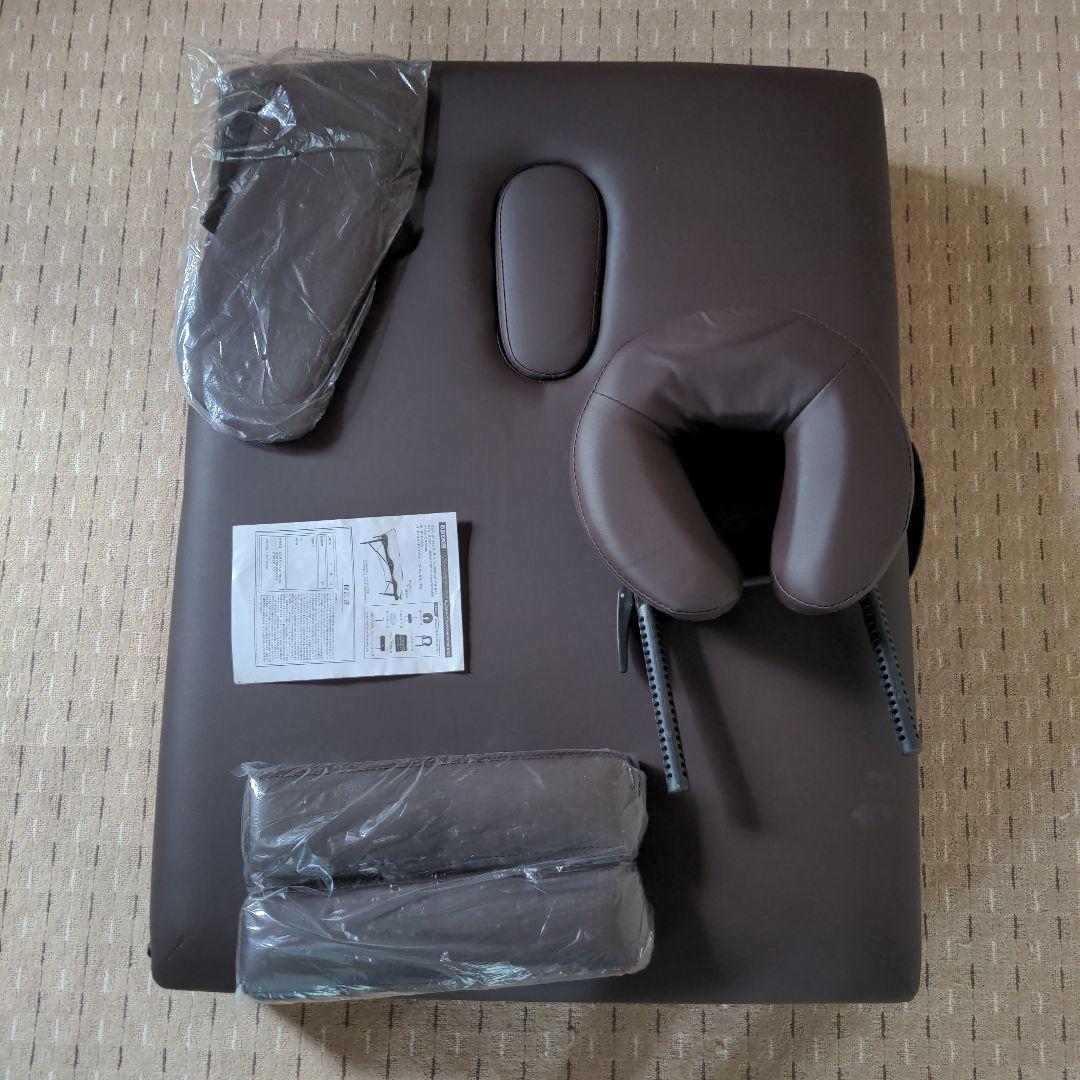 エステ マッサージ折りたたみベッド新品　ヘッドレスト　アーム付き