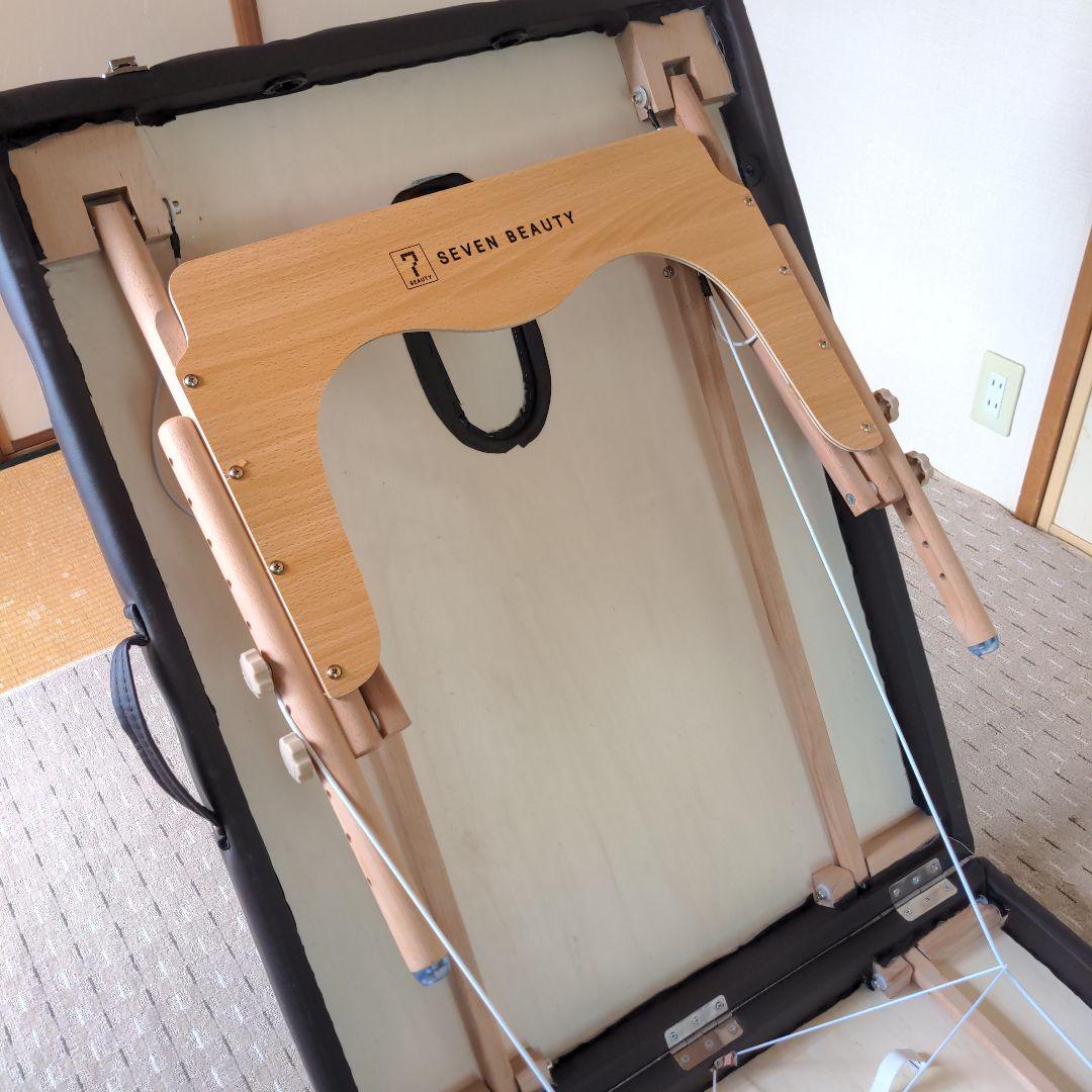 エステ マッサージ折りたたみベッド新品　ヘッドレスト　アーム付き