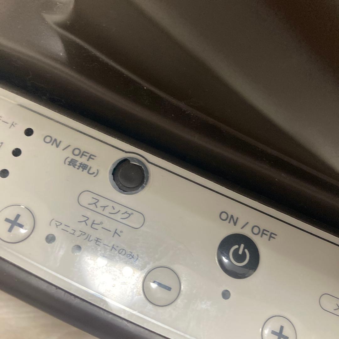 まゆみ　Aprica ユラリズム オートライト