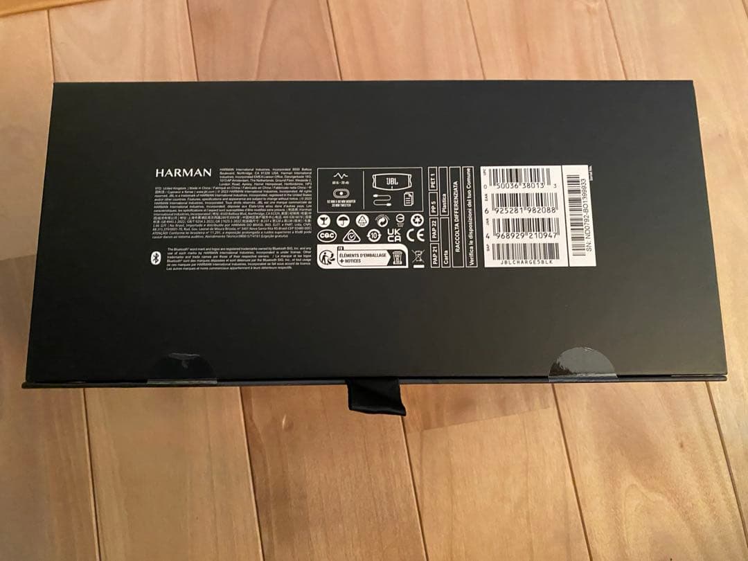 JBL CHARGE5 ワイヤレススピーカー ブラック 新品未開封