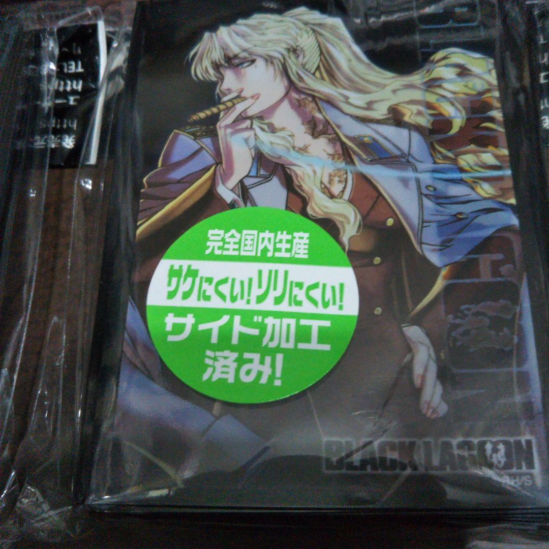 BLACK LAGOON Lagoon サプライ　スリーブ10点セット