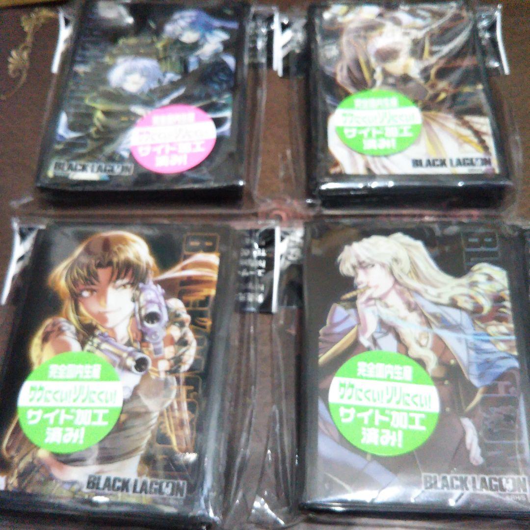BLACK LAGOON Lagoon サプライ　スリーブ10点セット