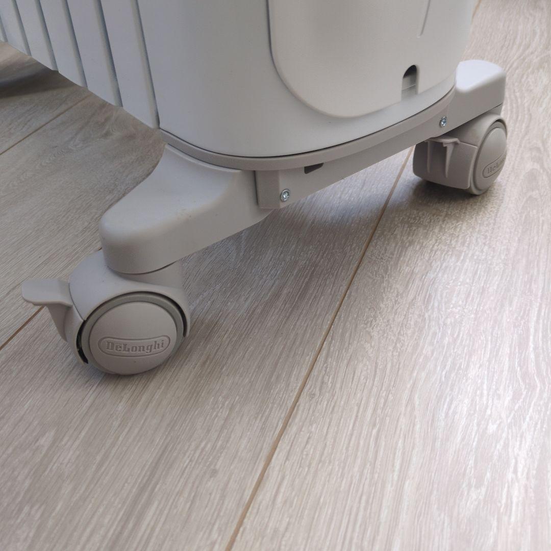 DeLonghi オイルヒーター RHJ75V0915-GY