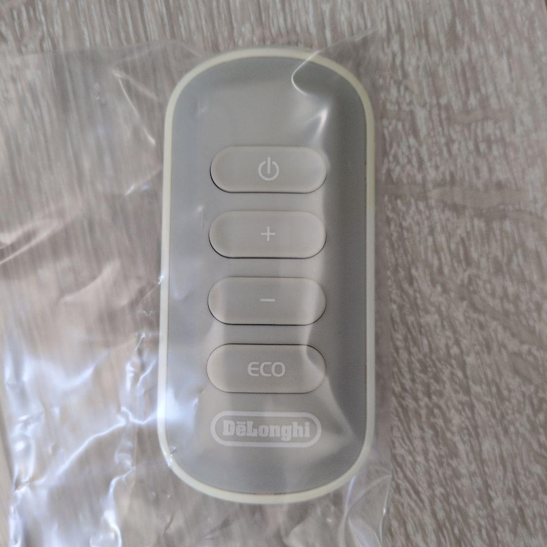 DeLonghi オイルヒーター RHJ75V0915-GY