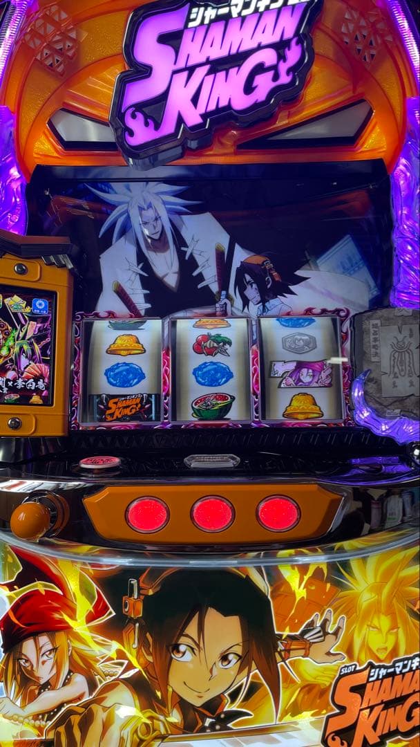 スマスロ　Lシャーマンキング