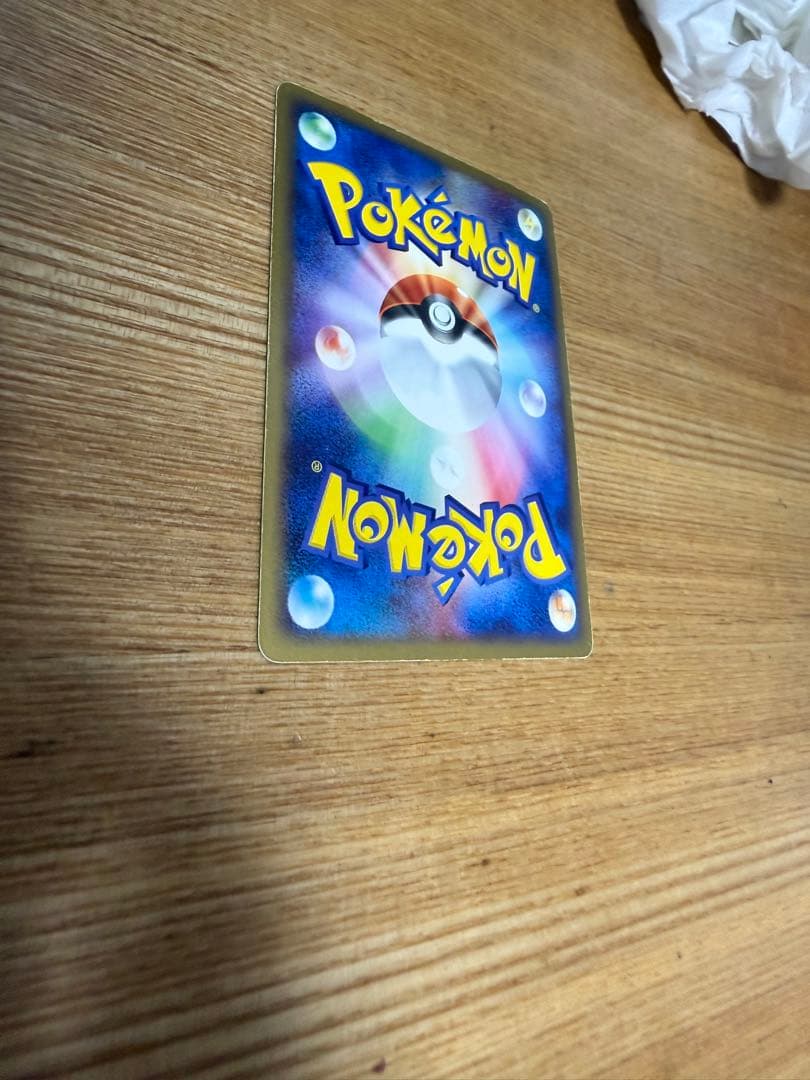 リザードンex ランダム構築スターター 012/052 超希少