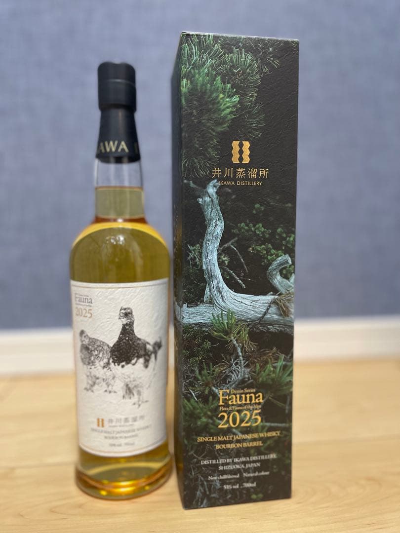 井川蒸留所　2025