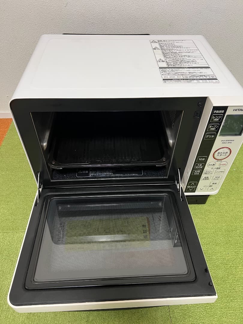 日立 過熱水蒸気 オープンレンジ 電子レンジMRO-RF6 ホワイト