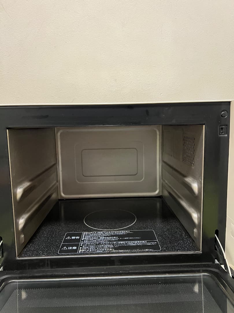 日立 過熱水蒸気 オープンレンジ 電子レンジMRO-RF6 ホワイト