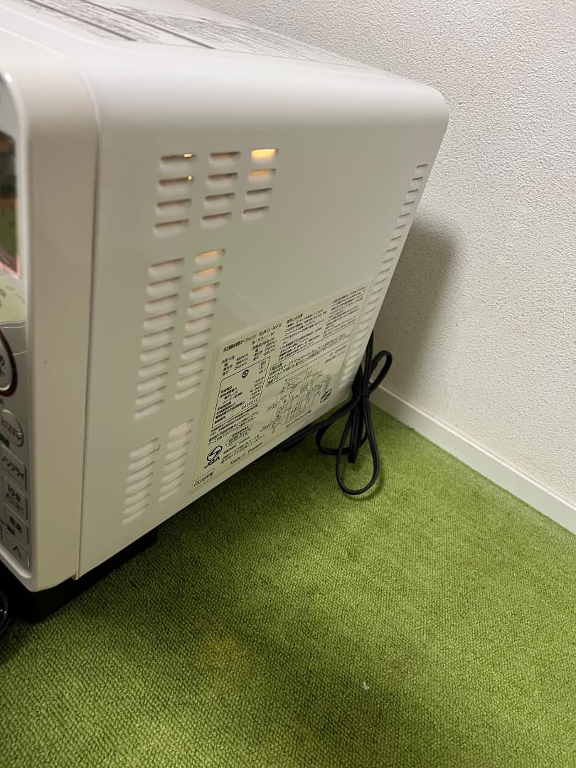 日立 過熱水蒸気 オープンレンジ 電子レンジMRO-RF6 ホワイト