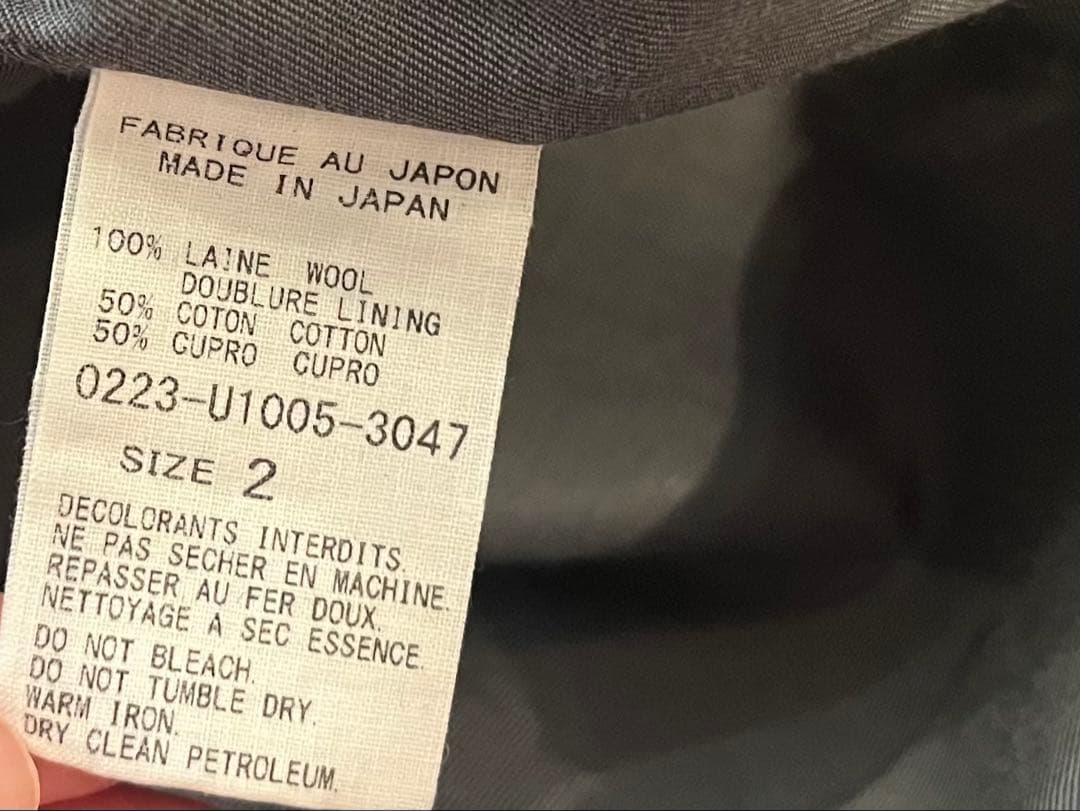 ARTS&SCIENCE Balmacaan 2022/AW コート