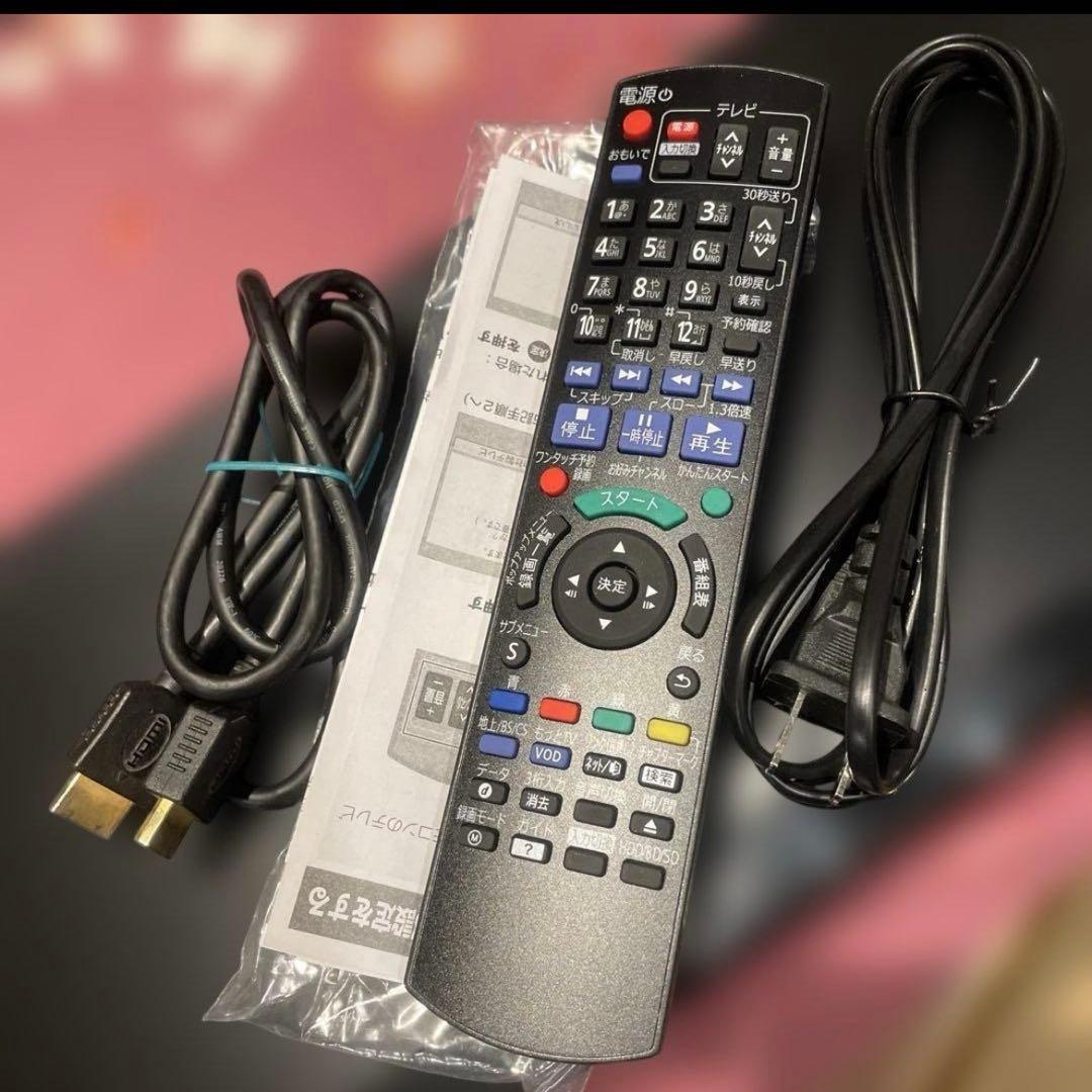 パナ DMR-BRS520 3D対応 15倍録画 500GB　新品リモ等付！