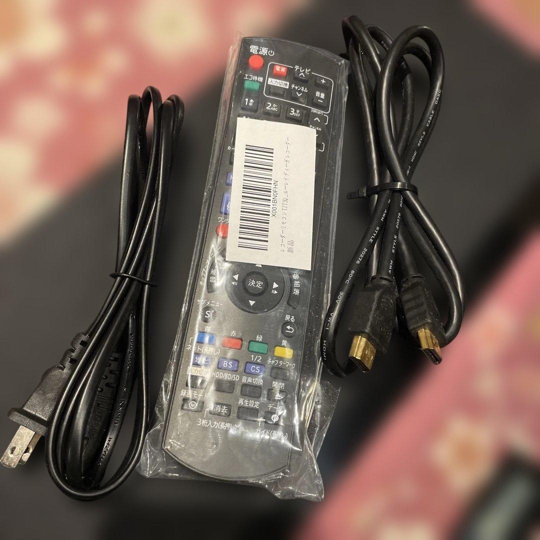 パナ DMR-BRS520 3D対応 15倍録画 500GB　新品リモ等付！