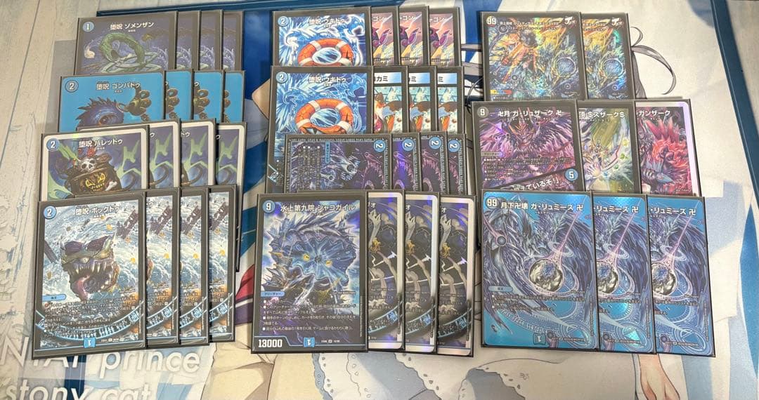 デュエマデッキまとめ売り5種スリーブ付き　引退品　青魔道具、黒緑アビス等