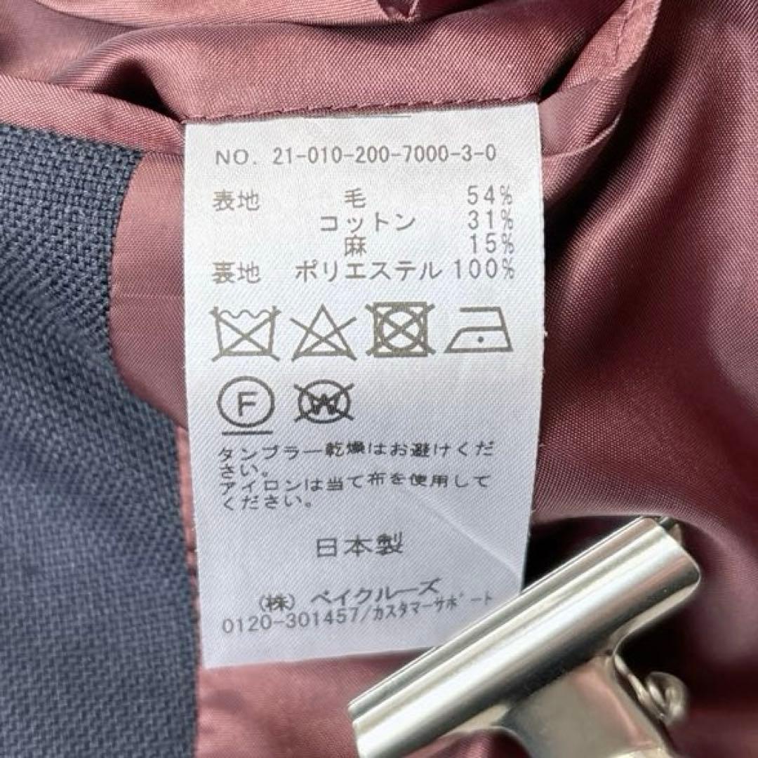 極美品✨ 【Spick&Span】ウールダブルジャケット 紺ブレ 金ボタン 38