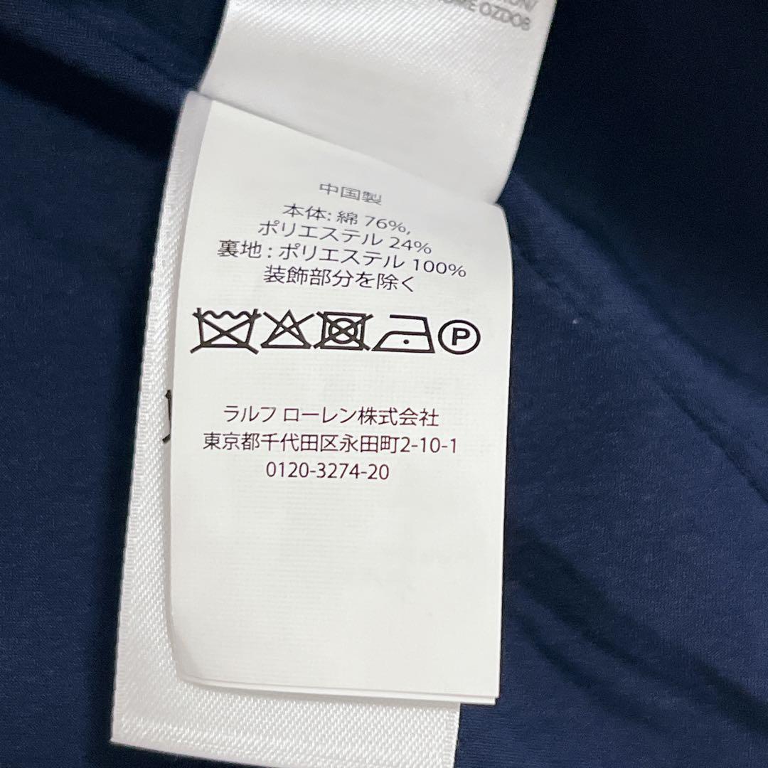 ポロラルフローレン　紺ブレ　エンブレム 刺繍 　金ボタン　ジャケット　ブレザー