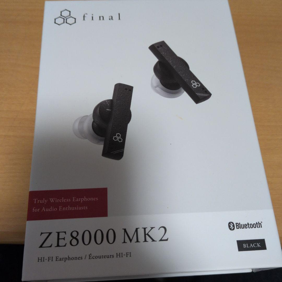 final ZE8000 MK2 ブラック ワイヤレスイヤホン 【中古】