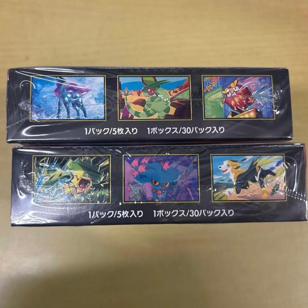 ポケモンカード　インフェルノX 2box シュリンク付き　未開封