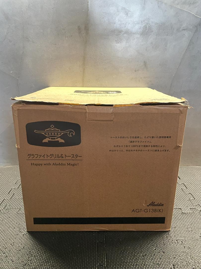 【展示品】アラジン グラファイトグリルトースター AGTG13B(K) ブラック