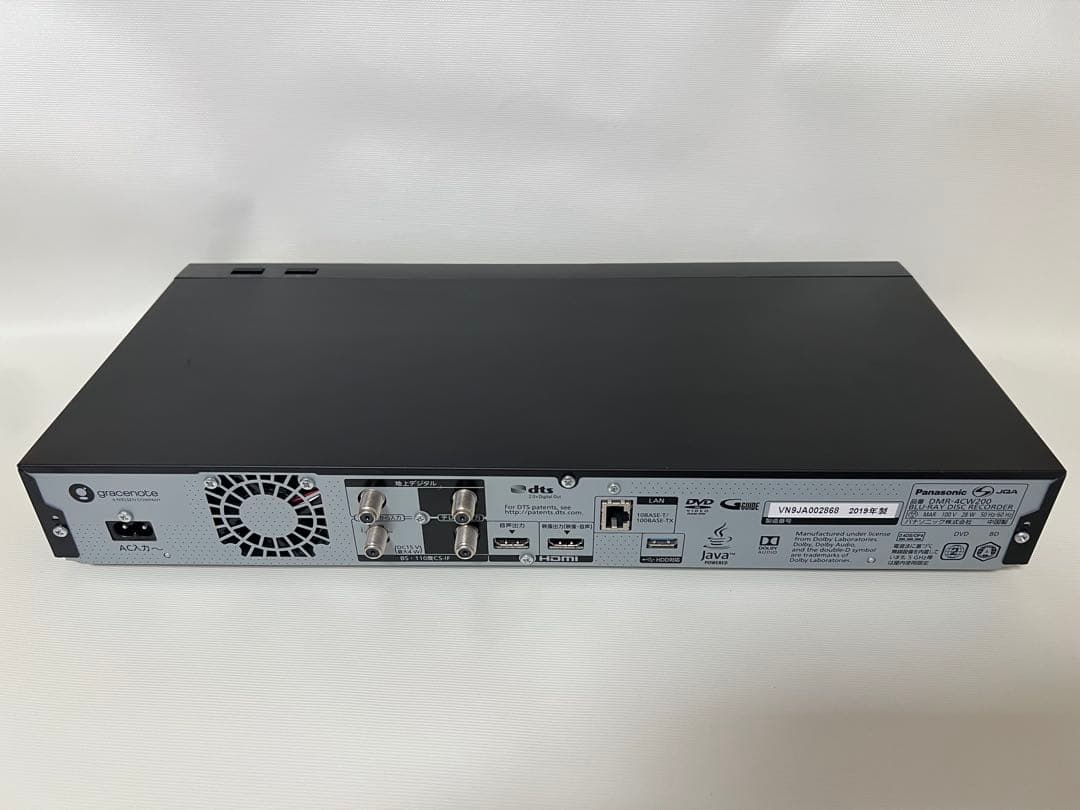 4K対応3番組同録Panasonic ブルーレイレコーダーDMR-4CW200