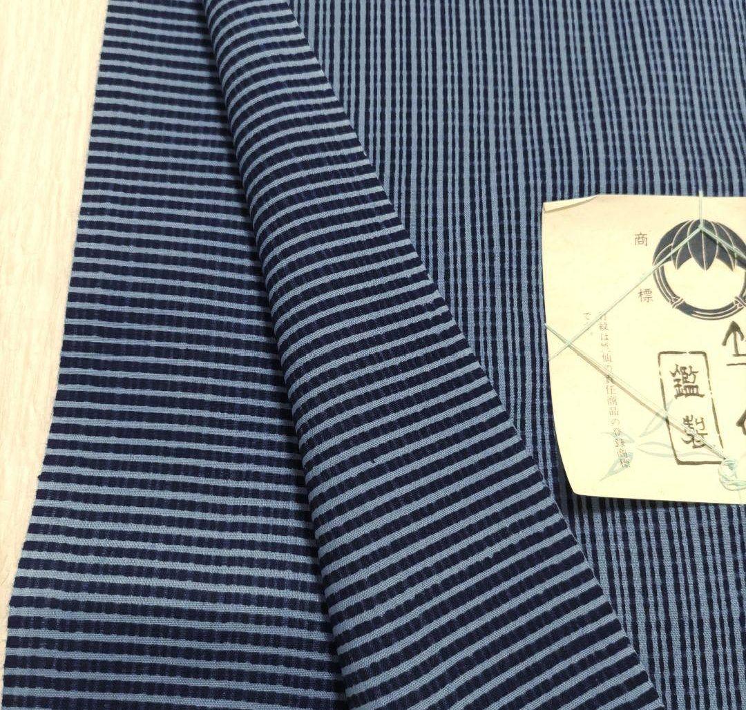 竺仙　籠染　両面