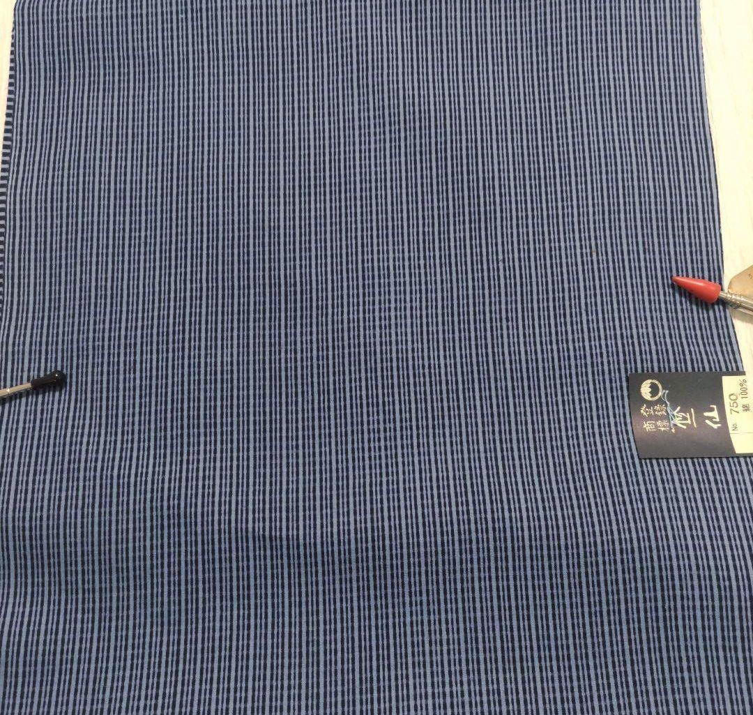 竺仙　籠染　両面