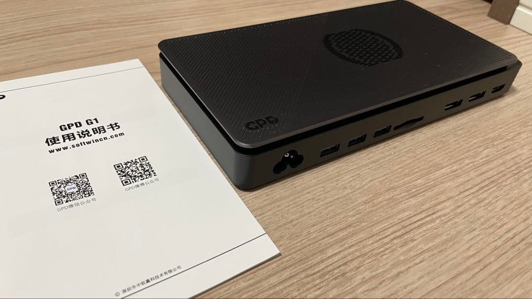 グラフィックボード・グラボ・ビデオカード GPD G1 2024 Radeon RX 7600M XT/8GB DDR6