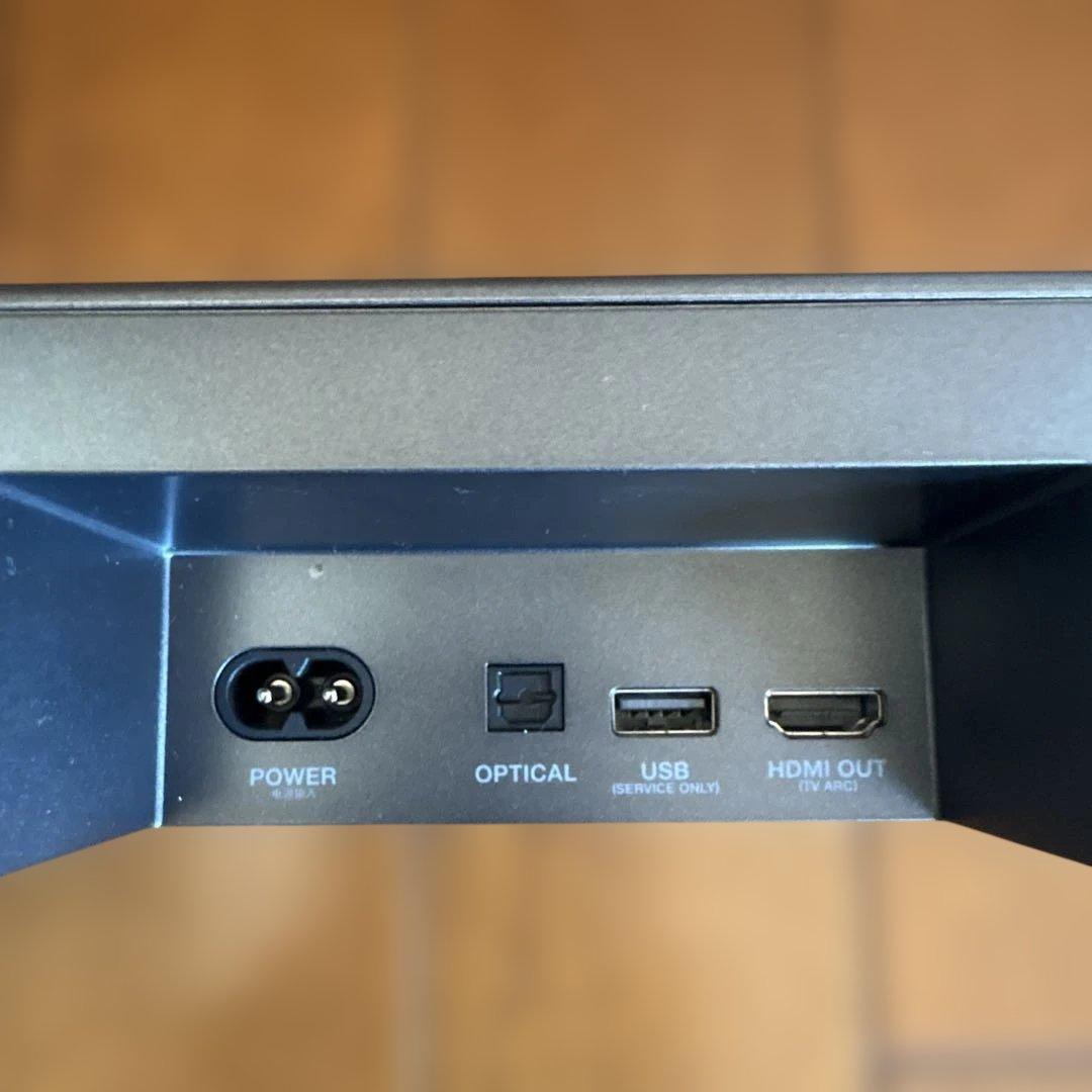 JBL サウンドバー BAR 2.0 ALL-IN-ONEリモコン付き