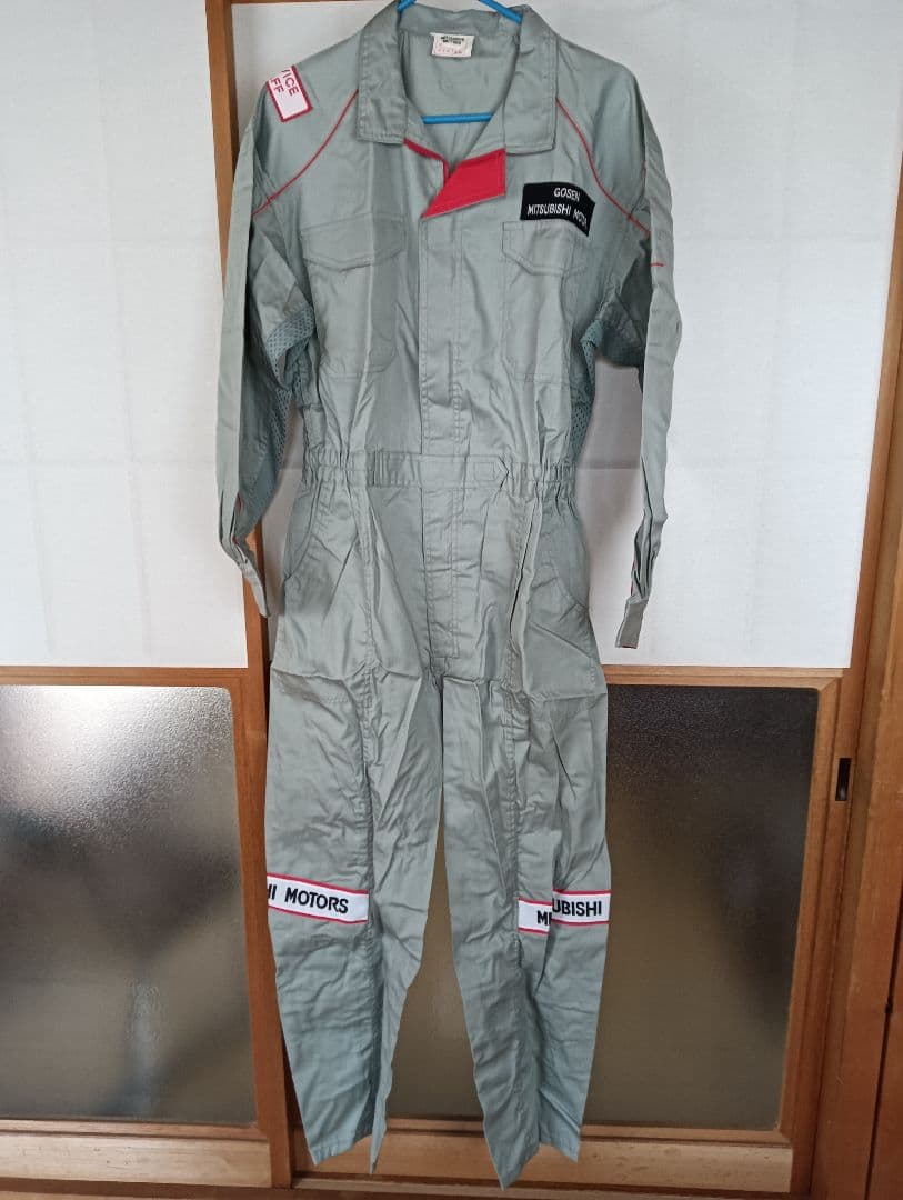 MITSUBISHI MOTORS つなぎ LLサイズ グレー 夏用