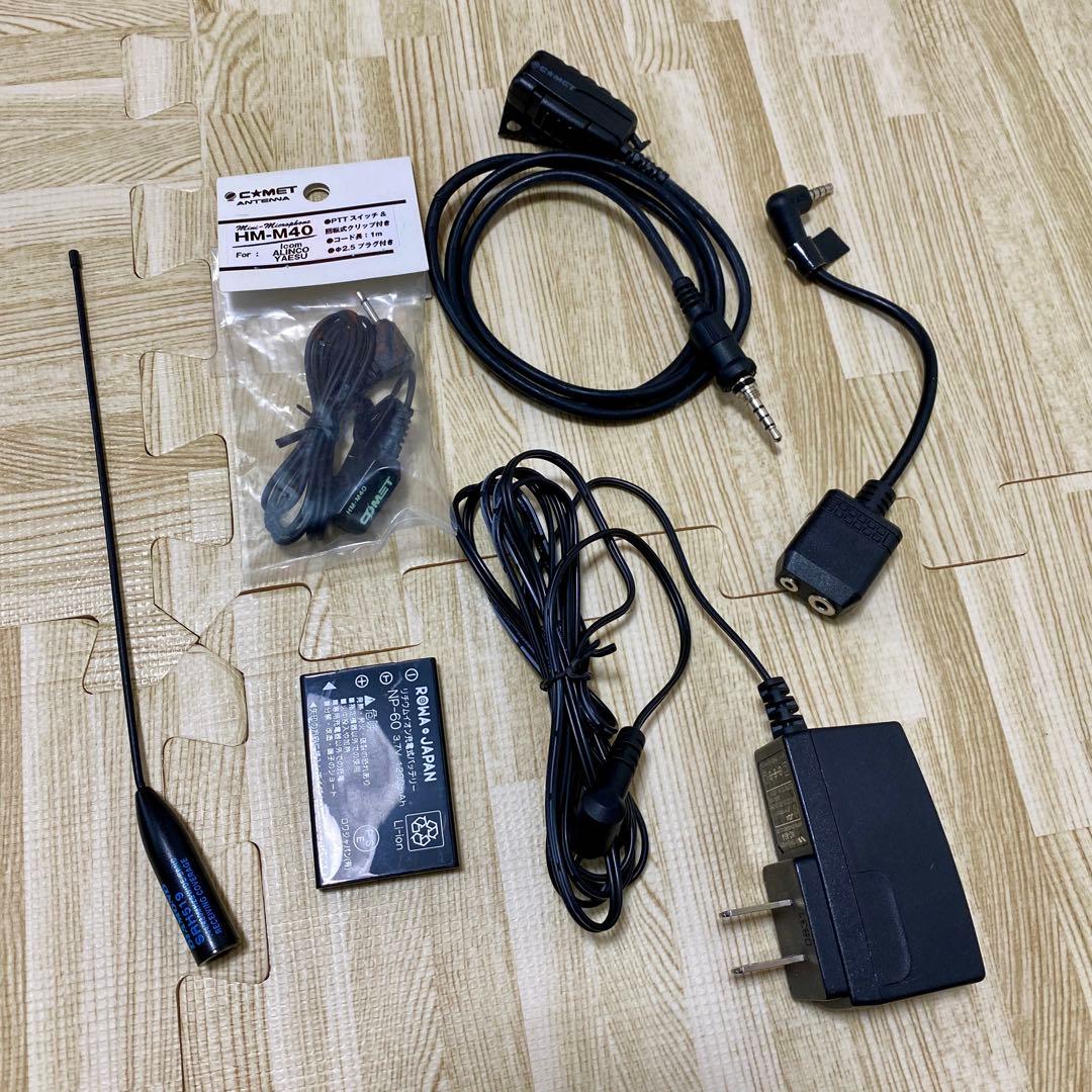 スタンダード FM トランシーバー VX-3