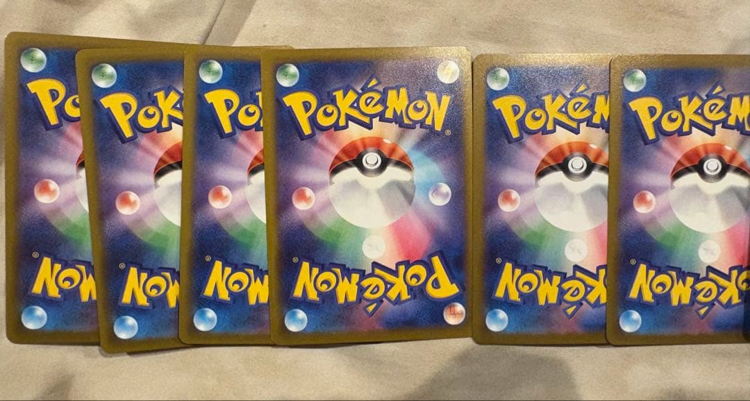 ポケモンカード　まとめ売り　ゲンガーVMAX ミュウツー&ミュウ　レックウザ