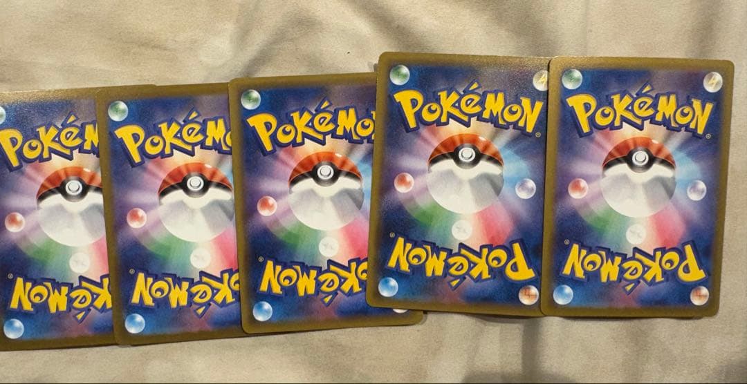 ポケモンカード　まとめ売り　ゲンガーVMAX ミュウツー&ミュウ　レックウザ